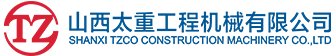 工程机械公司